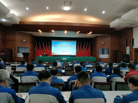 伟德国际1949举办“习近平新时代中国特色社会主义思想”专题讲座
