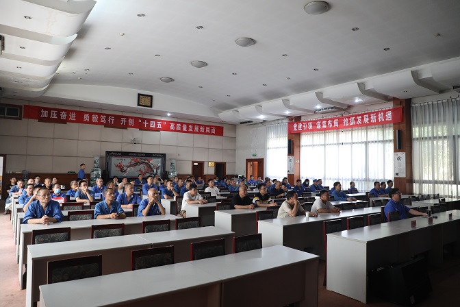 党史学习教育︱伟德国际1949组织观看《红旗渠之归来仍是少年》