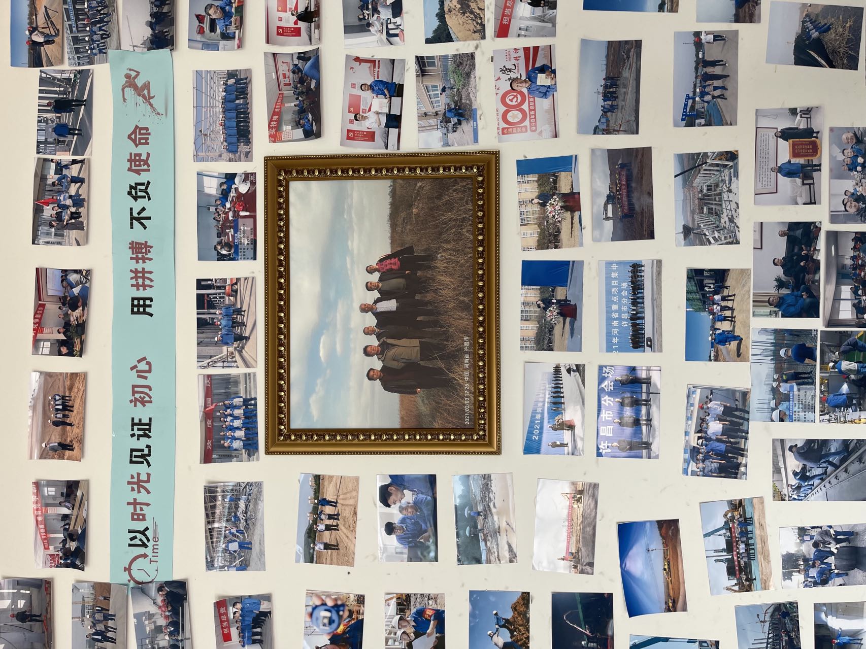 决胜项目建设 许昌伟德国际1949“疫”不容辞