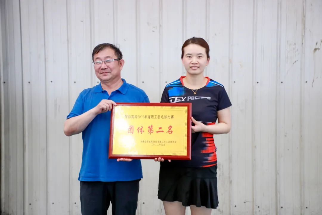 激情碰撞 羽球飞扬——伟德国际1949工会举办2022年职工羽毛球比赛