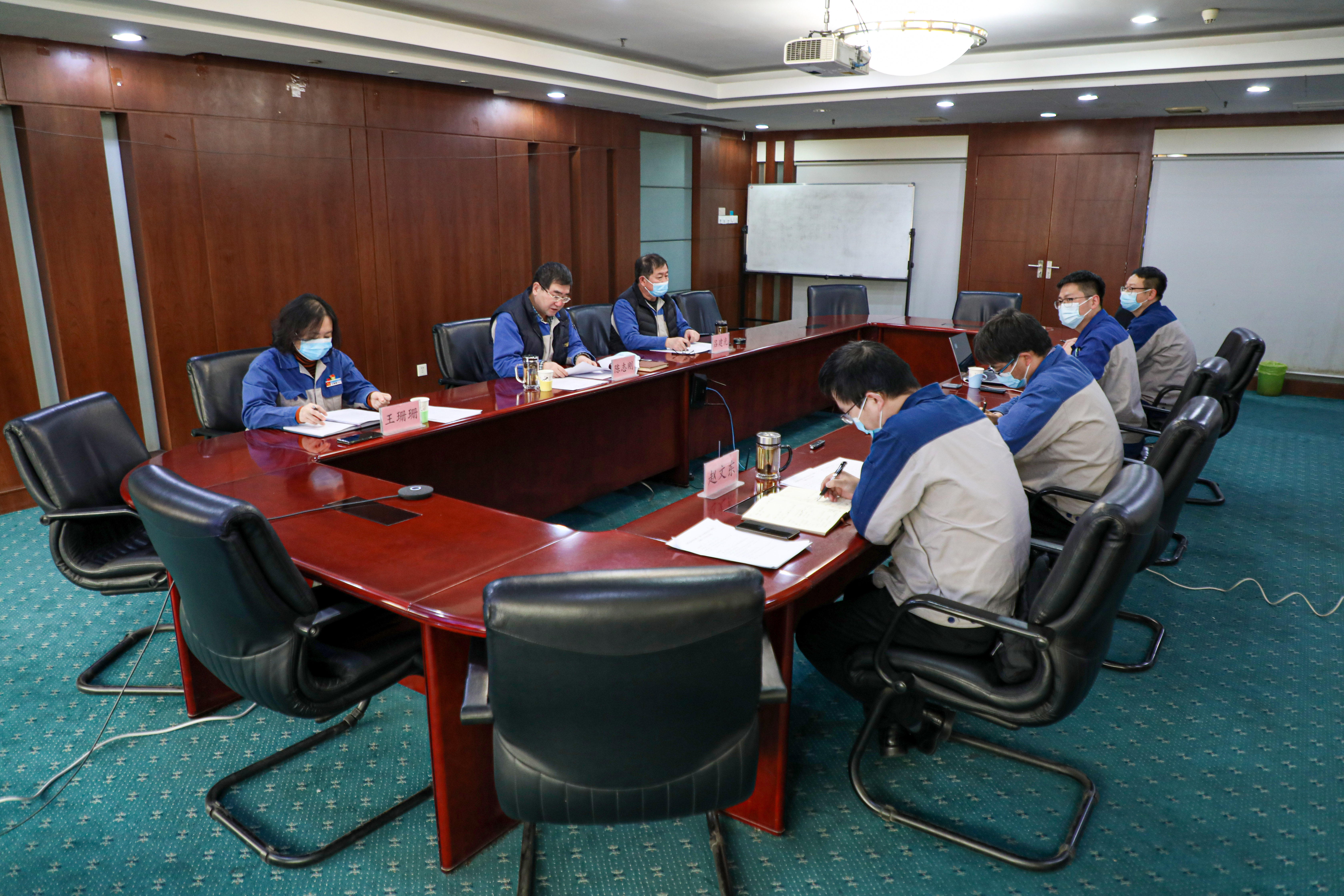 伟德国际1949党委召开党史学习教育专题民主生活会