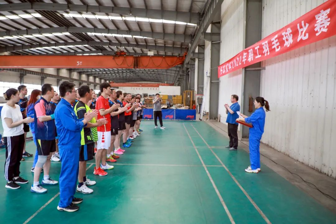 激情碰撞 羽球飞扬——伟德国际1949工会举办2022年职工羽毛球比赛