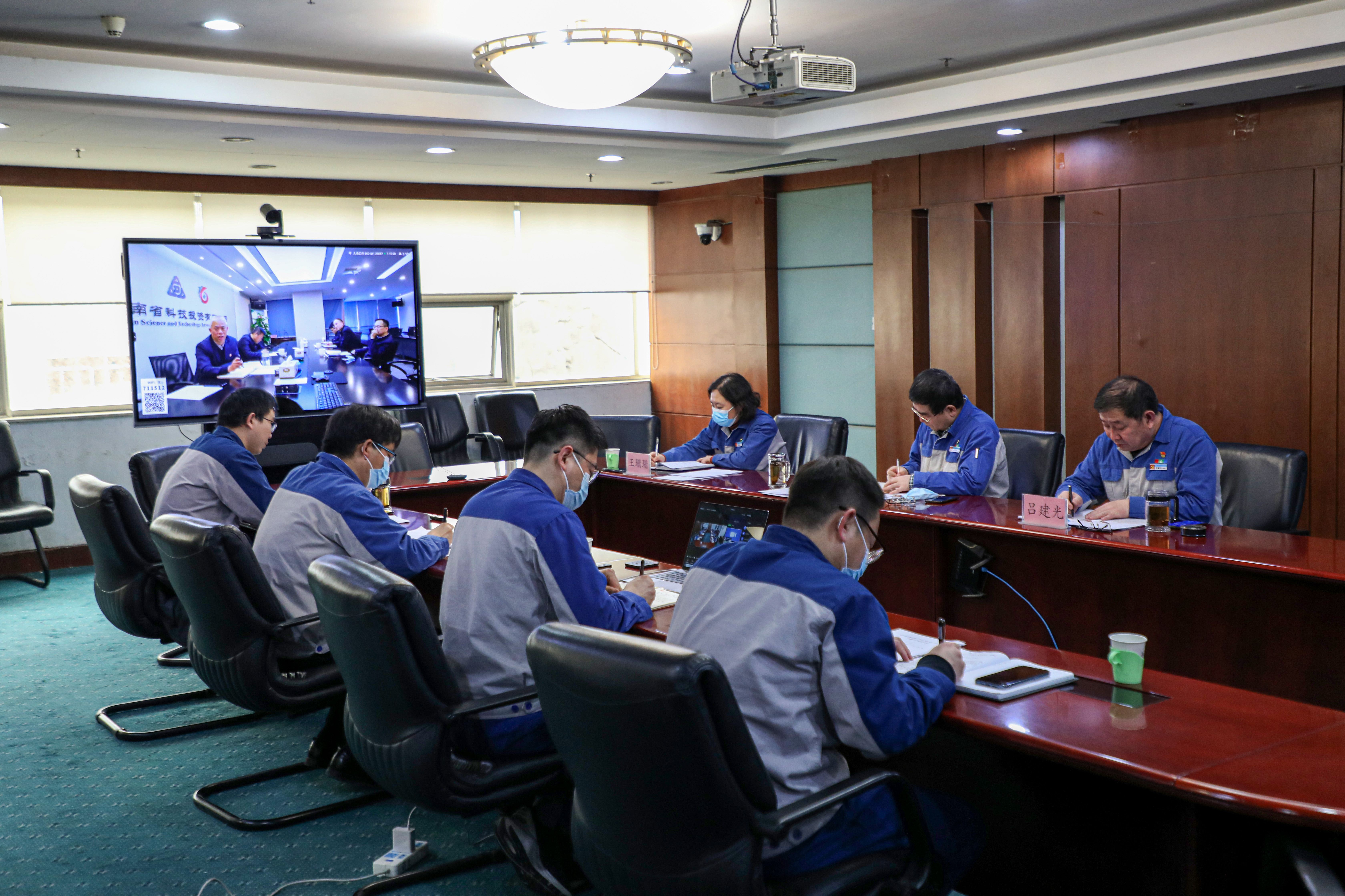 伟德国际1949党委召开党史学习教育专题民主生活会