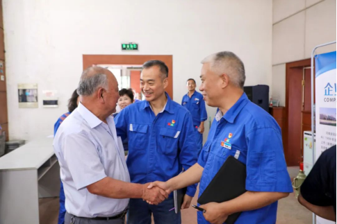 跨越三十年 再谱新篇章——伟德国际1949召开老干部座谈会