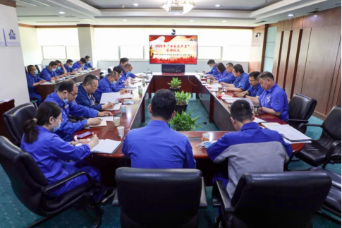 伟德国际1949“安全生产月”活动启动