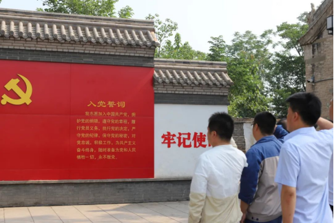 “赓续革命传统，强化使命担当”——焦作伟德国际1949开展建党101周年主题党日活动