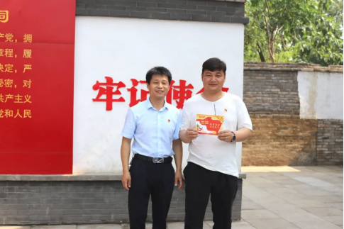“赓续革命传统，强化使命担当”——焦作伟德国际1949开展建党101周年主题党日活动