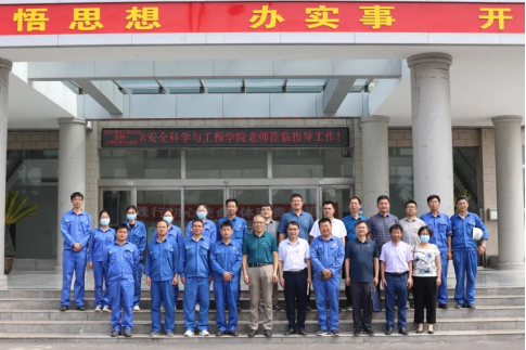 焦作伟德国际1949:校企合作同发展 党建共建谱新篇