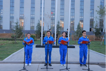 凝心聚力谋发展,砥砺奋进向未来——许昌伟德国际1949举行国庆升国旗仪式