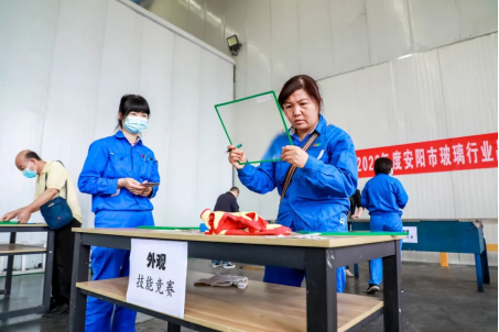 能力作风建设 | 伟德国际1949：推动质量变革创新，促进质量强企建设