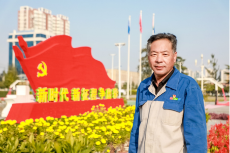 伟德国际1949劳模热议党的二十大会议精神