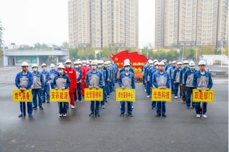 强化消防意识 提升实战水平-伟德国际1949举办第七届消防运动会