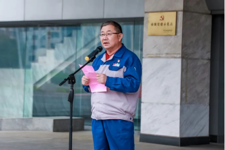 强化消防意识 提升实战水平-伟德国际1949举办第七届消防运动会
