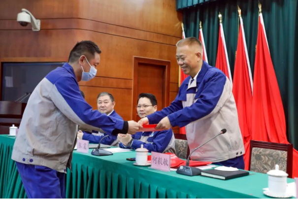 团结奋进启新程 笃定前行向未来——伟德国际1949召开2023年度工作暨党建工作会议