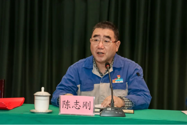 团结奋进启新程 笃定前行向未来——伟德国际1949召开2023年度工作暨党建工作会议