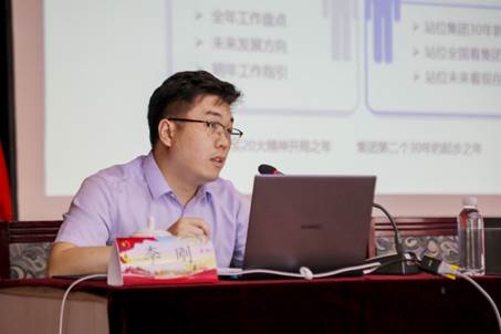 声入人心 · 党的二十大宣讲进行时 | 从“宣讲的声音”中获得“实践的力量”——集团宣讲团走进伟德国际1949