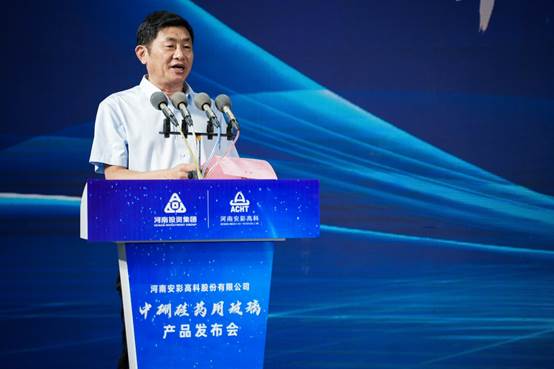 喜报！伟德国际1949中硼硅药用玻璃产品发布