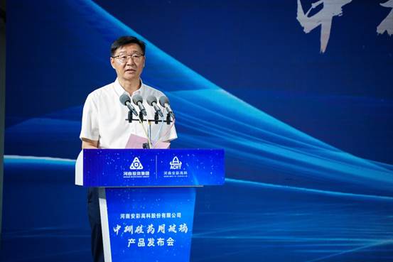 喜报！伟德国际1949中硼硅药用玻璃产品发布