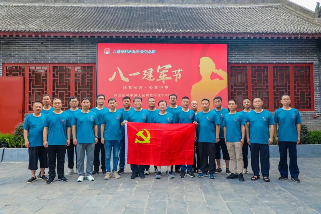 追寻红色记忆 传承革命精神 ——伟德国际1949退役军人红色教育