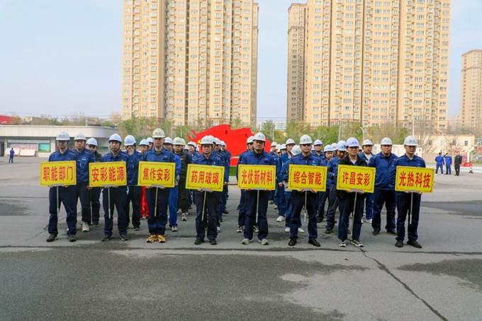 伟德国际1949成功举办第十届消防运动会