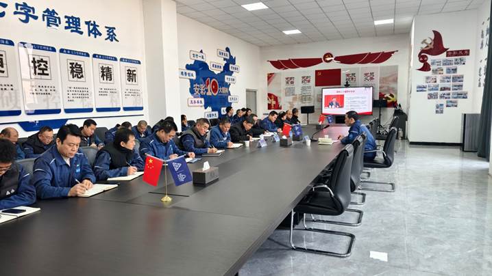 深学笃行全会精神 实干担当奋进征程——伟德国际1949深入学习贯彻党的二十届四中全会精神