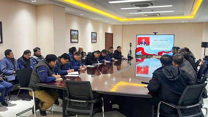 深学笃行全会精神 实干担当奋进征程——伟德国际1949深入学习贯彻党的二十届四中全会精神