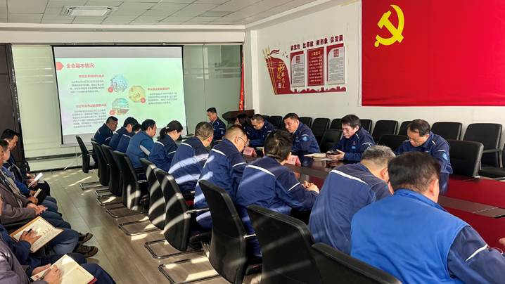 深学笃行全会精神 实干担当奋进征程——伟德国际1949深入学习贯彻党的二十届四中全会精神